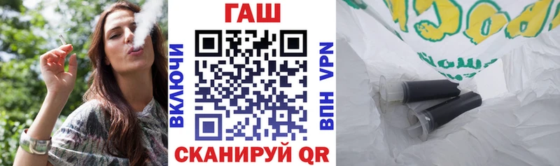 Где купить наркотики Красноуфимск КЕТАМИН  A-PVP  Кокаин  Мефедрон  МАРИХУАНА  ГАШ 