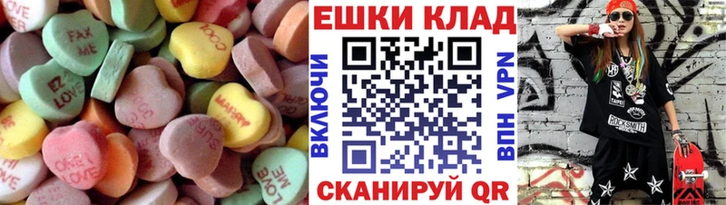 Ecstasy mix  Красноуфимск 