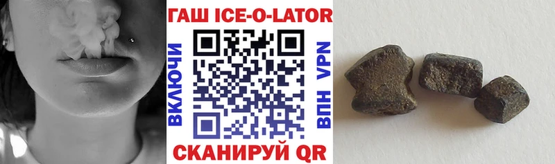 KRAKEN ССЫЛКА  Красноуфимск  Гашиш убойный 