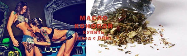 скорость mdpv Балабаново