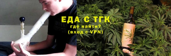 скорость mdpv Балабаново