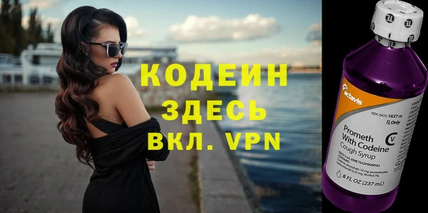 скорость mdpv Балабаново