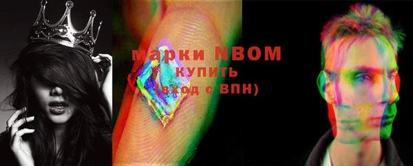 скорость mdpv Балабаново