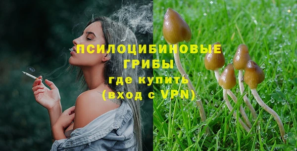 скорость mdpv Балабаново