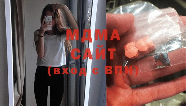 скорость mdpv Балабаново