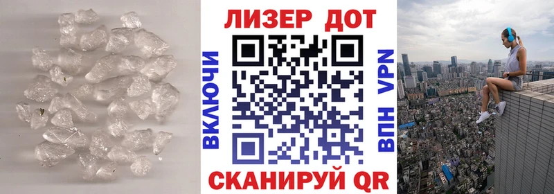 сайты даркнета клад  Красноуфимск  ЛСД экстази кислота 